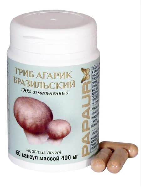 PAPAUR. Гриб Агарик Бразильский измельчённый 100%. 60 капсул по 400мг.