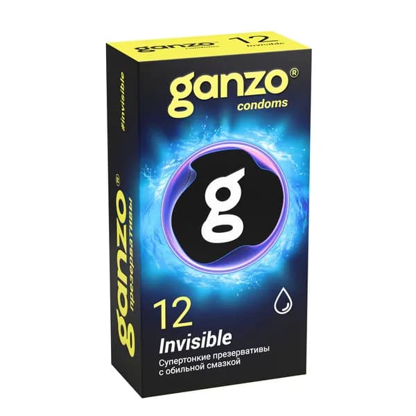 Презервативы Ganzo Invisible, супертонкие, с доп. смазкой, латекс, 18 см, 12 шт.