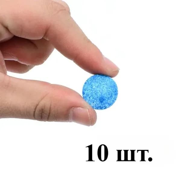 Жидкость стеклоомывателя Таблетки, 10 шт.