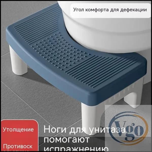 Подставка под ноги Офисная, 39х22х16 см