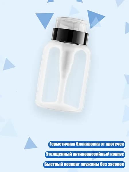 Украшение для бокалов, бутылок