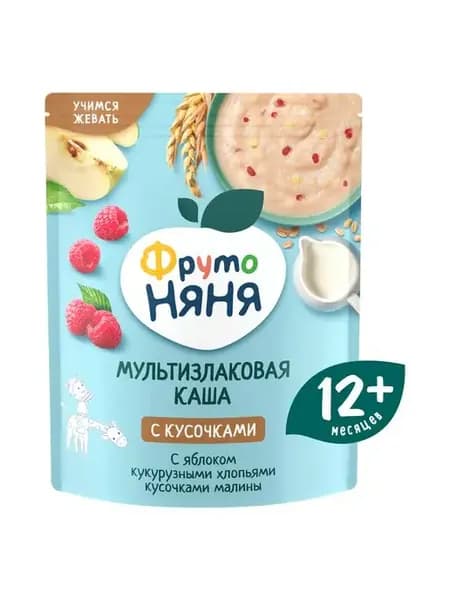 Каша молочная злаковаая с кусочками малины