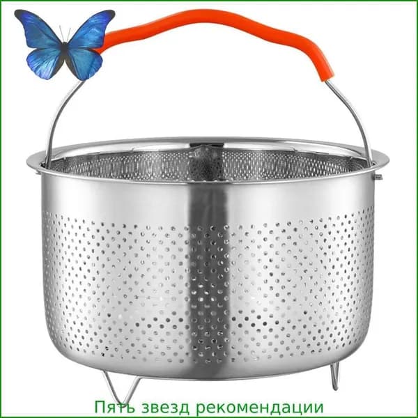 Пароварка электрическая 1TEG083407QD44OMRH, серебристый