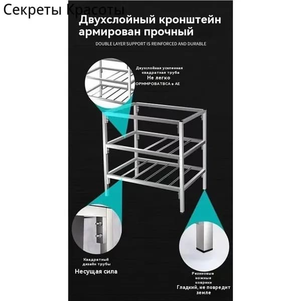 Садовая кухня,76х43х78см