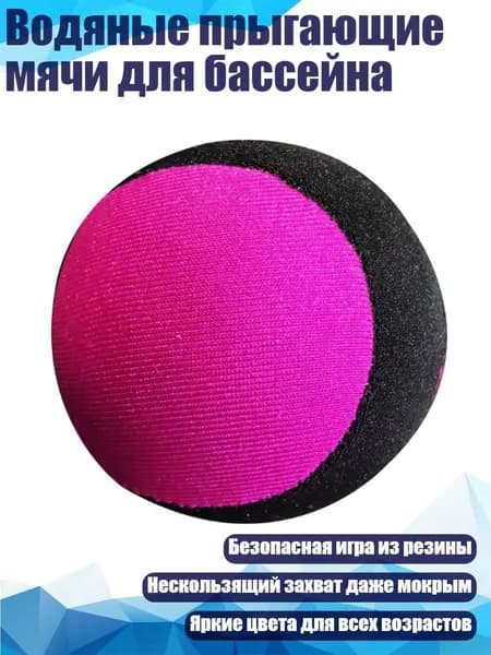 Аксессуары, запчасти для парусного спорта