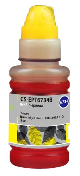 Чернила Cactus CS-EPT6734B T6734 желтый, флаконов: 1, объём 100мл, для Epson L800/L810/L850/L1800