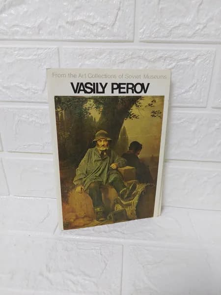 Канцелярия антикварная винтажная Vasily Perov Василий Перов Комплект открыток 16 шт