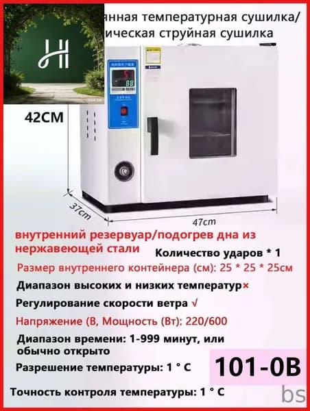 духовой шкаф производства