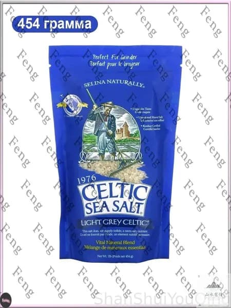 Celtic Sea Salt, Light Grey Celtic, Кельтская соль / смесь основных минералов, серый, 454 гр, средний помол
