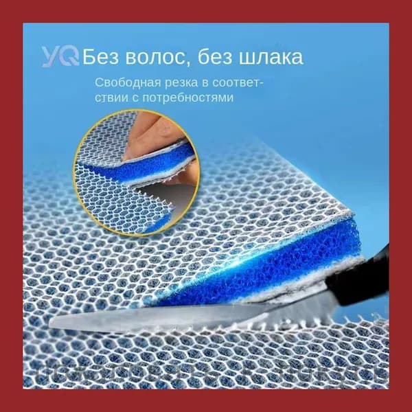 Аквариумный фильтр, биохимическая губка для многократного использования, 8-слойные фильтры аквариумной воды, пенопластовый материал без клея, 50x11x2 см