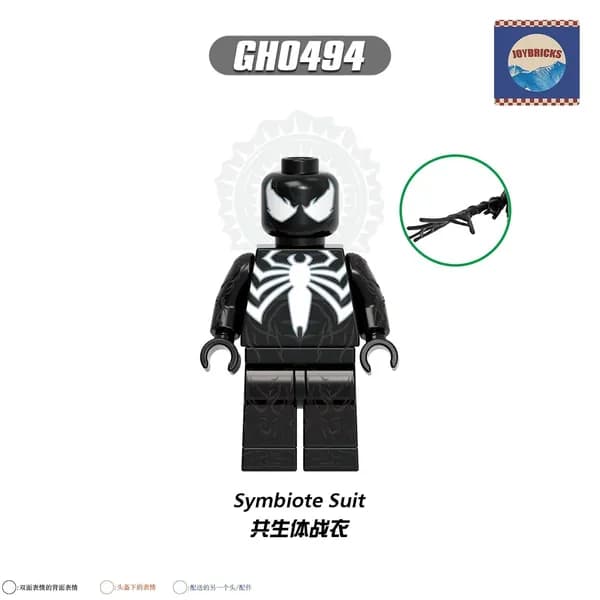 Фигурки из конструктора Человек-паук персонажи Marvel, сборные, совместимые с Lego