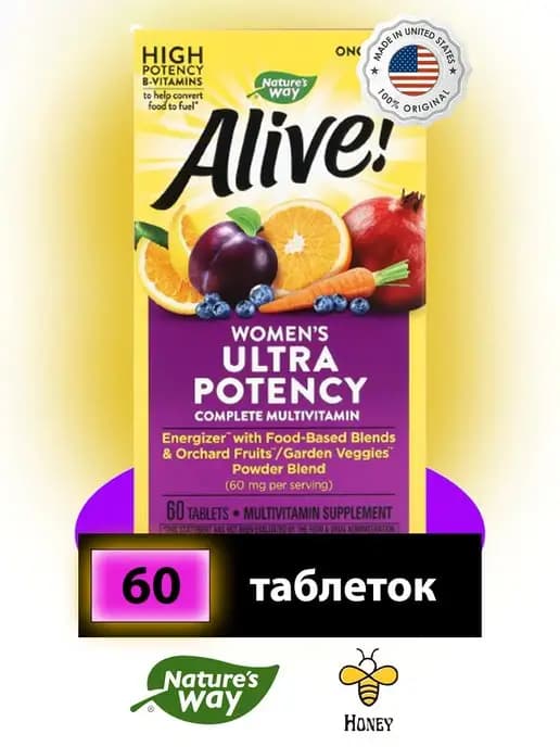 Alive! Мультивитаминный энергетический комплекс для женщин
