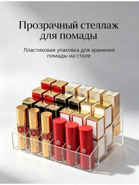 Кофр для хранения вещей, 15 см х 12 см  х 7.5 см , 1 шт