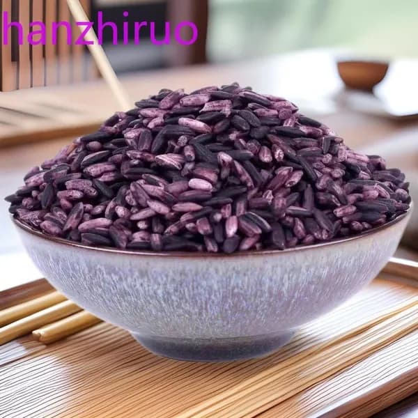 Крупы,фиолетовый рис из Моцзяна,новый урожай,натуральный,для каши,полезные злаки