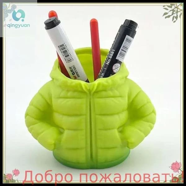 Подставка для ручек и карандашей- Пуховик зелёный