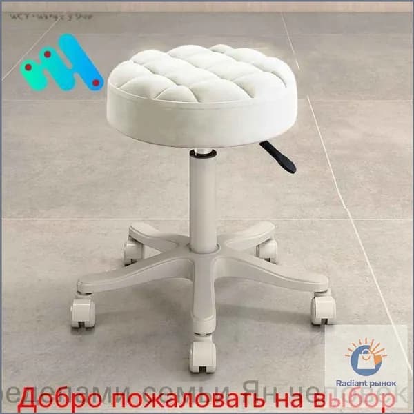 Стул мастера, белый