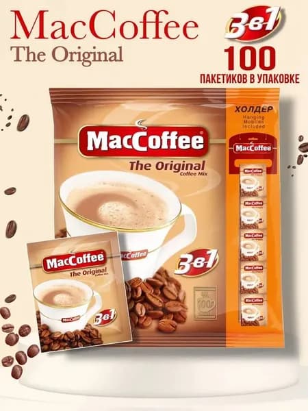 Кофейный напиток MacCoffee Original 3в1 растворимый, 100шт