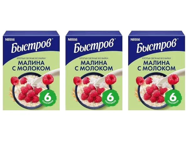 Быстров Хлопья овсяные БП Малина с молоком 240 г, 3 уп