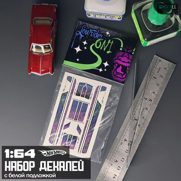 Набор ХРОМ декалей для HotWheels Lowrider Oni