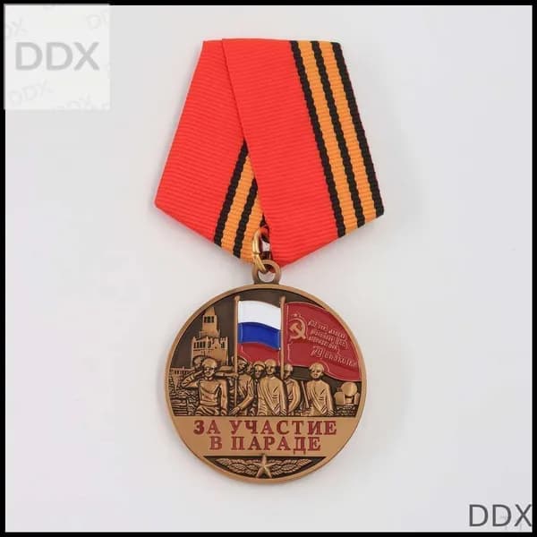 Значок "75 лет Победы в Великой Отечественной войне 1941-1945", сувенир, винтаж, коллекционный подарок