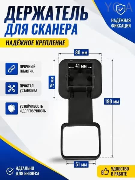 Эксклюзивный держатель с резиновой заглушкой 50х50 мм для фаркопа LEXUS