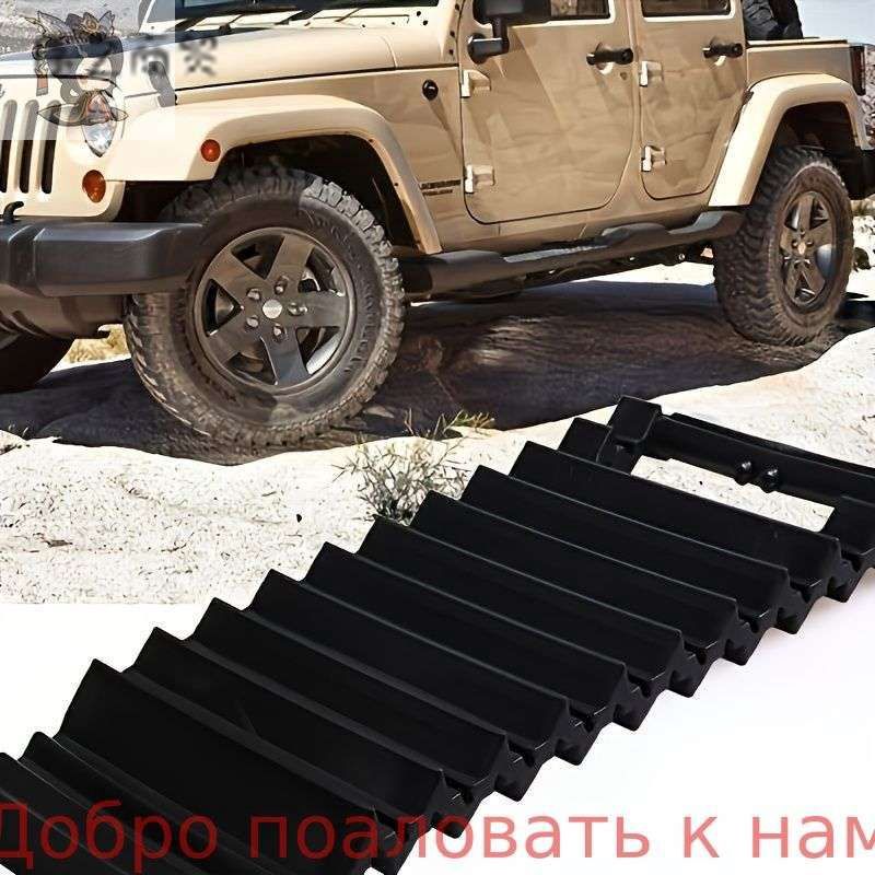 Демпфер автомобильный, 1 шт.
