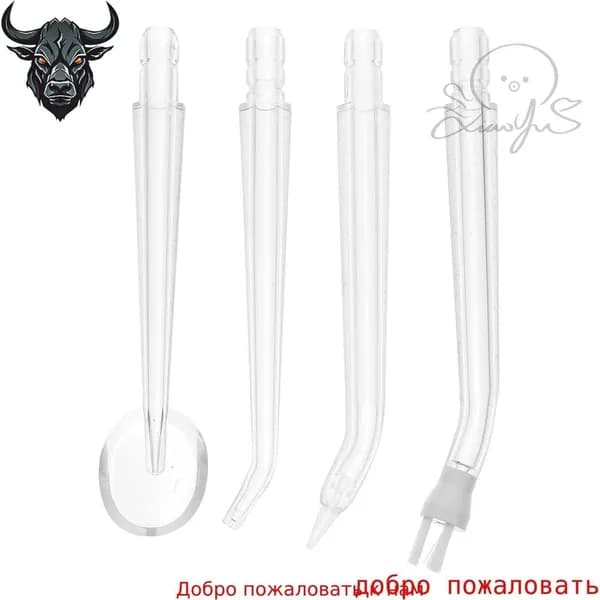 Универсальные Насадки Для Оральной Гигиены С Эффективной Защитой 4 Штуки 8.5X1.9X0.5CM