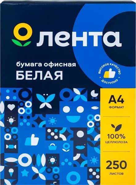 Бумага для принтера A4, 250 лист., шт