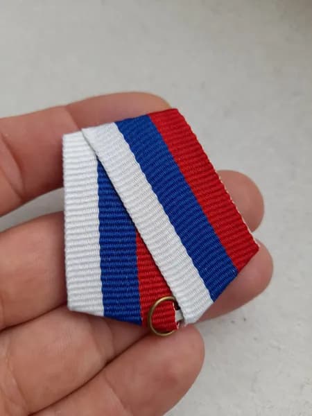 Колодка с лентой для медалий