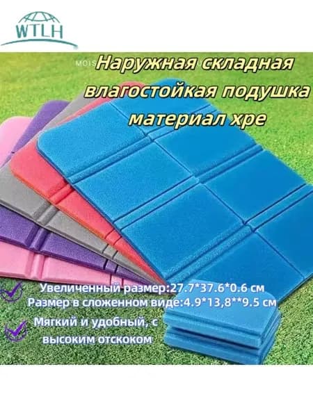 Подушка на стул zd01 27x37 см