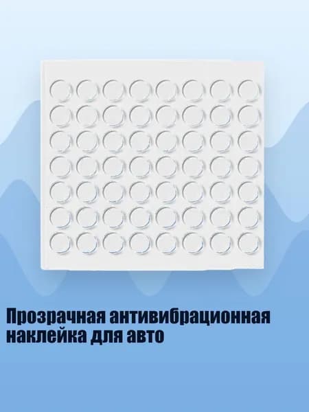 Клейкая лента канцелярская 80 мм