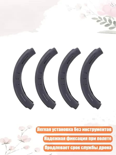Аксессуары, запчасти для парусного спорта