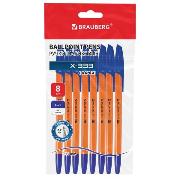 Ручки шариковые BRAUBERG "X-333 ORANGE", НАБОР 8 ШТУК, СИНИЕ, узел 0,7 мм, линия письма 0,35 мм, 144528 канцелярские товары для офиса и дома