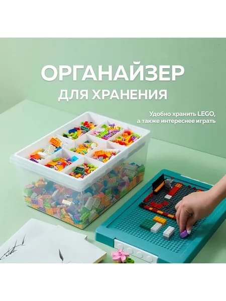 Корзина для игрушек длина 37 см, ширина 25 см, высота 18 см 1 шт, голубой