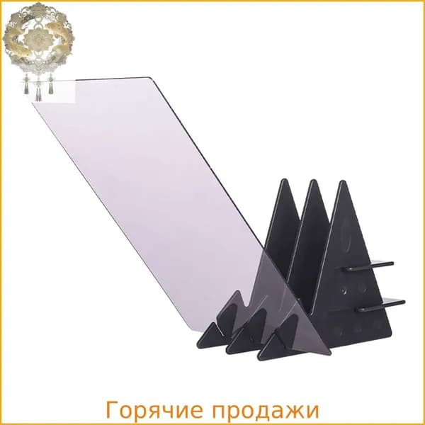 Многофункциональная пластиковая оптическая копировальная доска для легкого копирования изображений