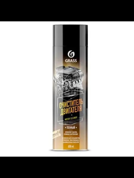 Пенный очиститель двигателя Motor cleaner 650мл 110525