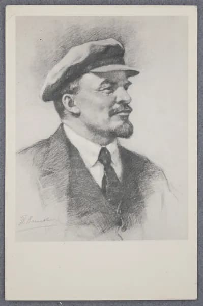 Открытка "В. И. Ленин" Чистая 1969 г. СССР. Художник П. Васильев