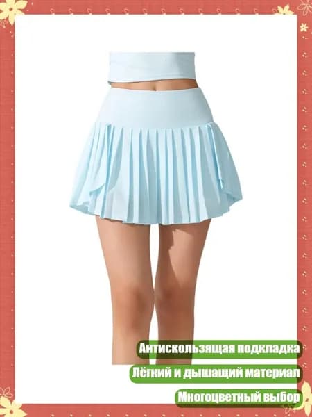 Одежда для гандбола