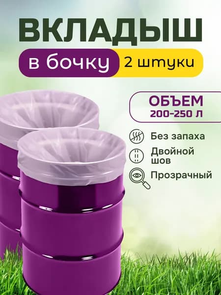 Диспенсер для гигиенических пакетов для домашних животных