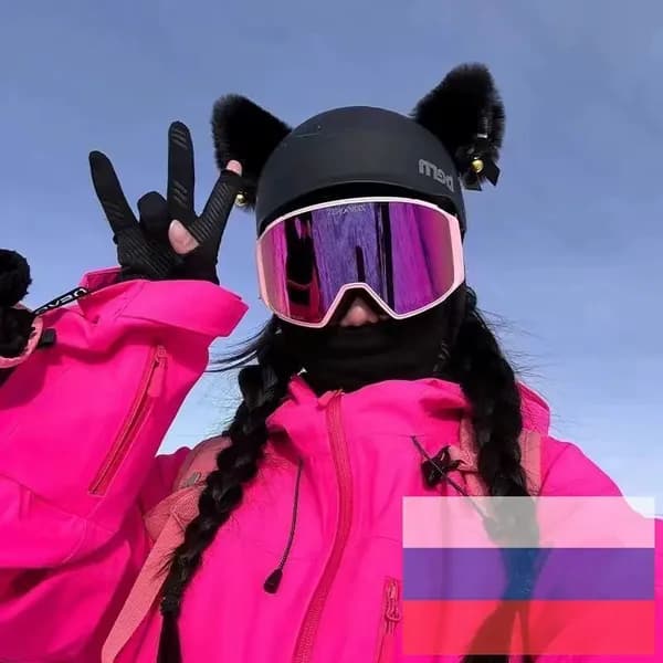 Чехол для шлема