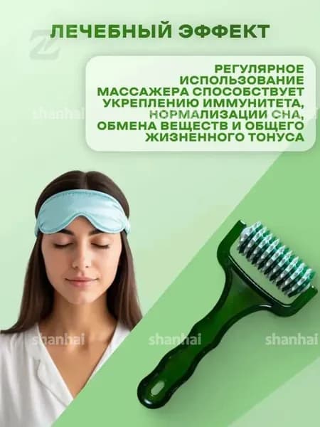 Этот роликовый массажер Dobryi (синий) с ручками имеет рельефную поверхность и подходит для рук, ног, спины и всего тела. массажёр
