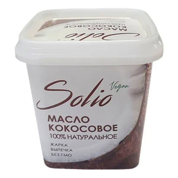 Кокосовое масло Solio 99,9% 250 г