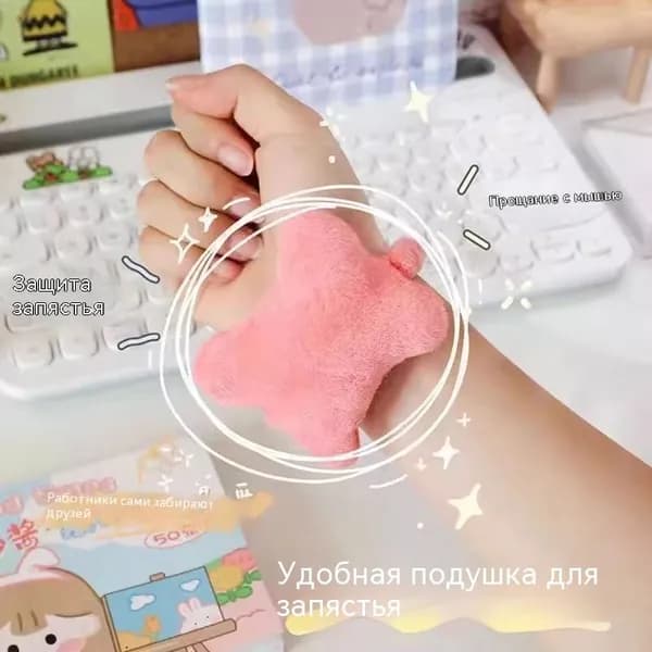 Накладки на ладони, размер: S