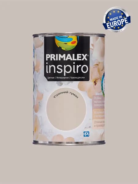 Краска для стен интерьерная Primalex Inspiro Утренний туман 1л