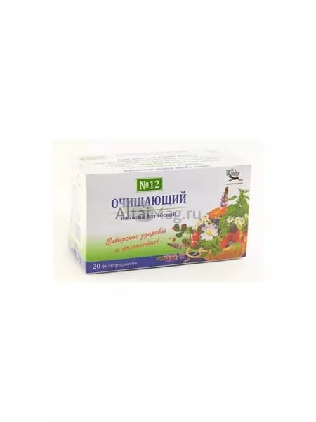 Очищающий сбор трав № 12 (напиток чайный) (в пакетиках)