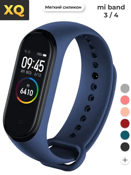 Ремешок для Xiaomi Mi Band 4 / Ремешок для Xiaomi Mi Band 3 / темно-синий