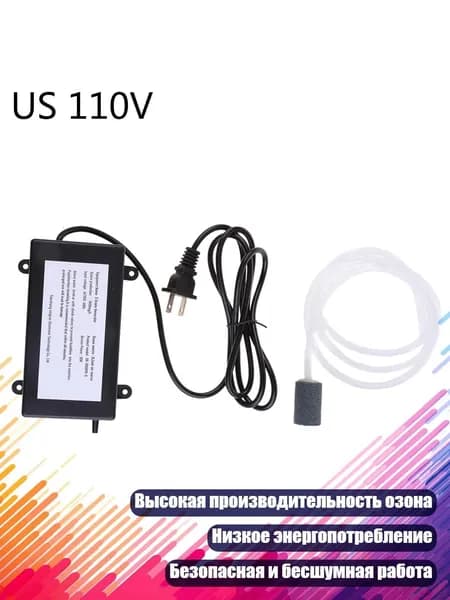 Ионизатор воздуха 5AC203298_SSHB1_5AC203298-2_SSHB1