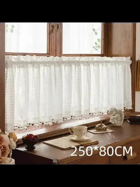Штора портьера 250х80 см белый