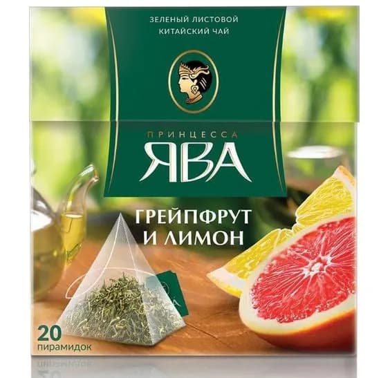 Чай зеленый в пирамидках Принцесса Ява Грейпфрут и лимон, 20*1,8 г 6014789