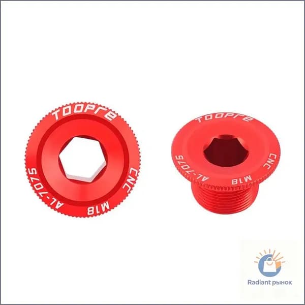 Прижимной болт шатуна TOOPRE M18, Красный, 1 шт.